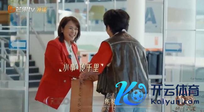 时间在声生左右不闯事改唱歌了 跨洋互动添餍足