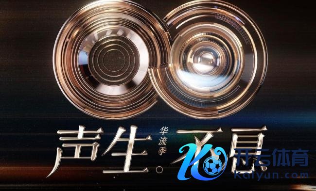 时间在声生左右不闯事改唱歌了