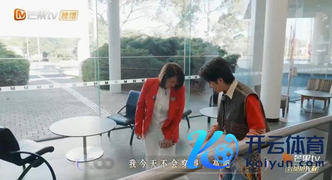 时间在声生左右不闯事改唱歌了 跨洋互动添餍足