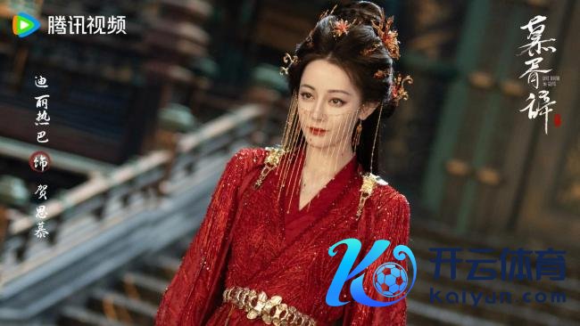 日间提灯定档0328 粉丝期待已久