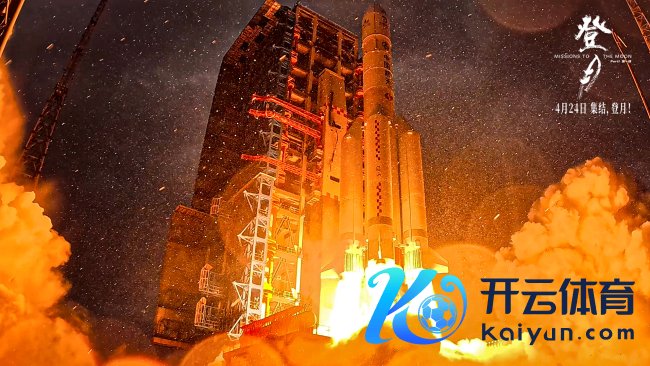 《登月》（第一部）发布主题曲 童声唱响千年探月梦致意粗俗追光者